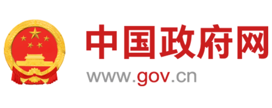 中共中央、國(guó)務(wù)院印發(fā)《教育強(qiáng)國(guó)建設(shè)規(guī)劃綱要（2024—2035年）》：增強(qiáng)高等教育綜合實(shí)力，打造戰(zhàn)略引領(lǐng)力量